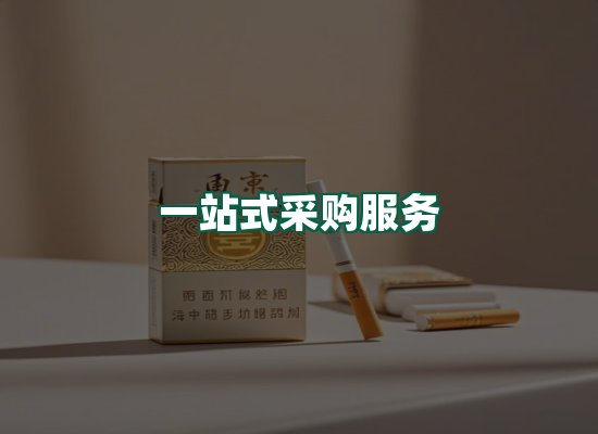 核心优势